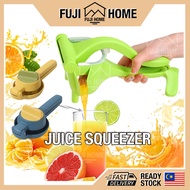 🏠READY STOCK🏠 Hand Juicer Juice Squeezer Lemon Orange Manual Juicer Pemerah Jus Hand Press Fruit Ext