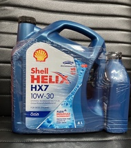 น้ำมันเครื่อง Shell HX7 10W-30 ดีเซล กึ่งสังเคราะห์ (มี 2 ขนาดให้เลือก 6 ลิตรและ 6+1 ลิตร)