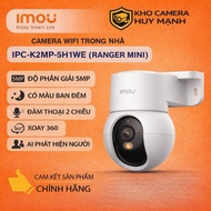 IMOU wifi camera set with night color, talk, rotate code IPC-K2MP-5H1WE