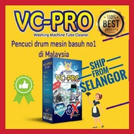 (WITH BUBBLE WRAP) VC-PRO BY HAIRUL VCOOL CECAIR PENCUCI TUB DRUM MESIN BASUH PENCUCI COOLING COIL A