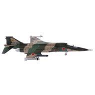 Dolity 1/72 Diecast máy bay chiến đấu Anh Westland HC MK1 Máy bay trực thăng mô hình quân sự đồ chơi