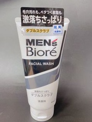 Biore 碧柔男士控油保濕磨砂潔面乳 130g