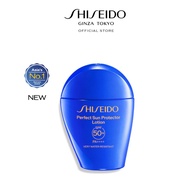 Shiseido Global Suncare Perfect Sun Protector Lotion 50ml