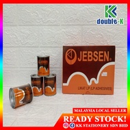 JEBSEN KILAT LP (LP ADHESIVE) / GAM KASUT 65ml - RM15.60/pck (3 bottle per pck)
