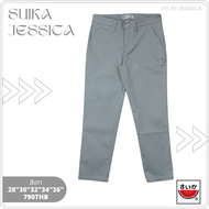 แตงโม (SUIKA) - กางเกงกระบอกขา 5 ส่วน(ทรงผู้หญิง) (PT.P5-JESSICA)