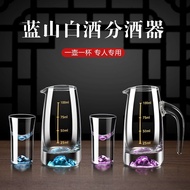 White Wine Glass Set Sichuan Glass Purple Small Wine Glass Gold Glass Glass Wine Glass White Wine Di