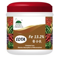 Yi Nong EDTA - Fe 13.2% Chelated Iron - ( 1kg ) 👍 💯