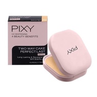 Pixy Two Way Cake Perfect Last Refill All Variant-Bedak Pixy Refill - 02 Natural Buff, 9 gram