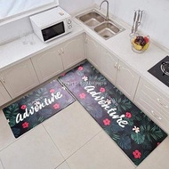 KITCHEN RUNNER CARPET RUG HARGA KILANG  CEPAT