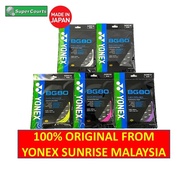 【100% ORIGINAL】YONEX BG80 Badminton String - (1pcs)