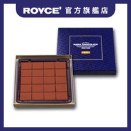 ROYCE' - ROYCE' 生巧克力 - 牛奶 (20pcs) (最少25日食用期) (新舊包裝隨機發送) [日本直送] [朱古力控必買]