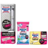 Magiclean Wiper Mop Stick Introduction Set