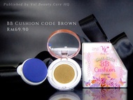 VSL BB CUSHION