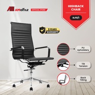 AM Office BJ10 Office Chair Highback Chair