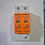 เบรกเกอร์ DC500V 1P 2P.16A/32/63A/125A DC ใช้สำหรับโซลาร์เซลล์ แบตเตอรี่ พร้อมส่งจากไทย