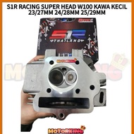 S1R EX5 RACING HEAD 23/27 24/28 25/29 HEAD RACING DREAM KAWAH KECIK CYLINDER HEAD RACING EX5 DREAM
