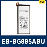 Suitable for Samsung G885/Glaxy A9 Star/A8 Star/A8S Star/G8850 Mobile Phone Battery