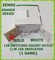 ZENSO G3013 GRANDE 13A 1 GANG  SWITCHED SOCKET OUTLET C/W LED INDICATOR (GOLD & WHITE)