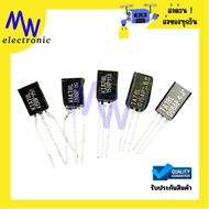 Regulator (Ic Regulator) KIA78L05 KIA78L08 KIA78L15 TA78L006 TA78L015 For Constant Voltage Supply