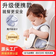 Baby Dining Chair Seat Belt Child 5 Point Portable Outing Seat Fixed Belt Baby Protection Belt