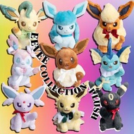 Pokemon公仔 Eevee 伊貝公仔 7.5吋 Eevee Collection Plush 月伊貝 | 太陽伊貝 | 仙子伊貝 | 冰伊貝 | 火伊貝 | 雷伊貝 | 葉伊貝 | 水伊貝 | 英