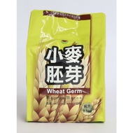 Wheat Germ Tablets/500G/Pack (Supermarket Pick-Up Limit 9 Packs)