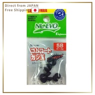 Fujiwara Rubber Coated Split Shot Sinkers Black Red Green