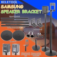 Speaker Stand Floor Theater One Pair Q990C Q930C Q990D Universal Audio Bracket Adjustable Metal Stab