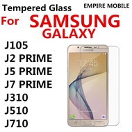SAMSUNG GALAXY J5 PRIME / SAMSUNG J7 PRIME / SAMSUNG J3 2016 J310 TEMPERED GLASS SCREEN PROTECTOR