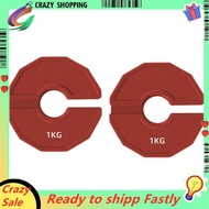 2PCS Gym Micro-Type Plates Dumbbell Fractional Weight Plate Rubber Fractional Weight Plates Plates A