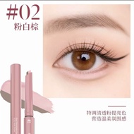 💦新款上线💦DEZONE黛庄双拼卧蚕笔眼线笔 DEZONE Eyeliner Pen Aegyo-sal Pen Double-ended Aegyo-sal Contouring Aegyo-sal