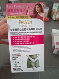 PROVEN 女性益生菌+蔓越莓3600