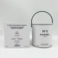 CHANEL N5 shower body gel set 限定香奈兒 5號 香水沐浴露 鐵桶 20 x 6ml。