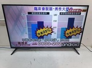 二手 奇美 43吋電視 4K聯網電視 CHIMEI TL-43M300