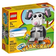 [BricksInBoots] Lego Year Of Rat (40355)