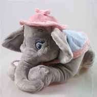 DUMBO DUMBO DUMBO Mother Mother Elephant Plush Toy Doll Doll Ragdoll Children Birthday Gift