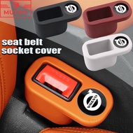 Volvo Car Seat Belt Socket Protector Silicone Safety Belt Base Anti-scratch Cover Car Interior For V