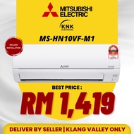 Mitsubishi Wall Mount R32 Indoor Non-Inverter Air-Conditioner 1.0HP/1.5HP/2.0HP (WITH INSTALLATION)