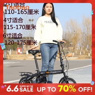 Fashion Small 12-Inch Mini Adult Student Foldable Bicycle 1416-Inch Male and Female Portable Small Ultra-Light Bicycle