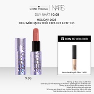 [HO25] NARS Explicit Lipstick 3.8g