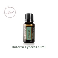 Cypress Essential Oil 15ml