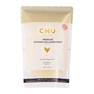 [CHU Collagen] Chicken Collagen Soup - Frozen