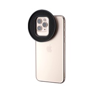 Ulanzi 67Mm Filter Bracket Holder For Phone Camera Lens Filter Adapter Ring Video Rig Lens Adapter H