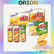 Orion	Yegam Potato Chips 64g Original