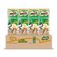 โปรว้าวส่งฟรี! ไมโล นมถั่วเหลืองUHT 180 มล. x 48 กล่อง Milo Soy Milk UHT 180 ml x 48 Pcs Free Delivery(Get coupon) โปรโมชันนม ราคารวมส่งถูกที่สุด มีเก็บเงินปลายทาง