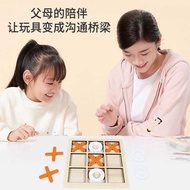 mainan budak perempuan mainan budak lelaki Children's Tic Tac Toe Chess Educational Toys Logical Thi