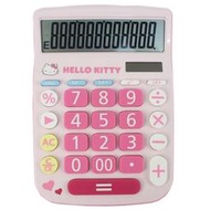 【優購精品館】Hello Kitty 凱蒂貓 12位元計算機 KT-900/一台入(促499) 三麗鷗授權 大型計算機 