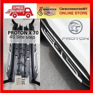 Proton X70 Side Step Running Board New Design &amp; Thickness Bracket