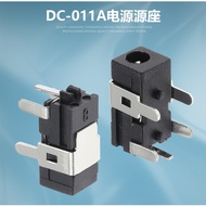 MO Preferred DC-011A Five-prong plug DC Power Socket 2.5 *0.7 dc Power plug and socket interface*Moj
