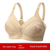 bra plus size 48 50 大码内衣 Bra kapas tiga payudara tanpa cincin keluli 48d